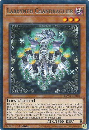 Labrynth Chandraglier | TAMA-EN018